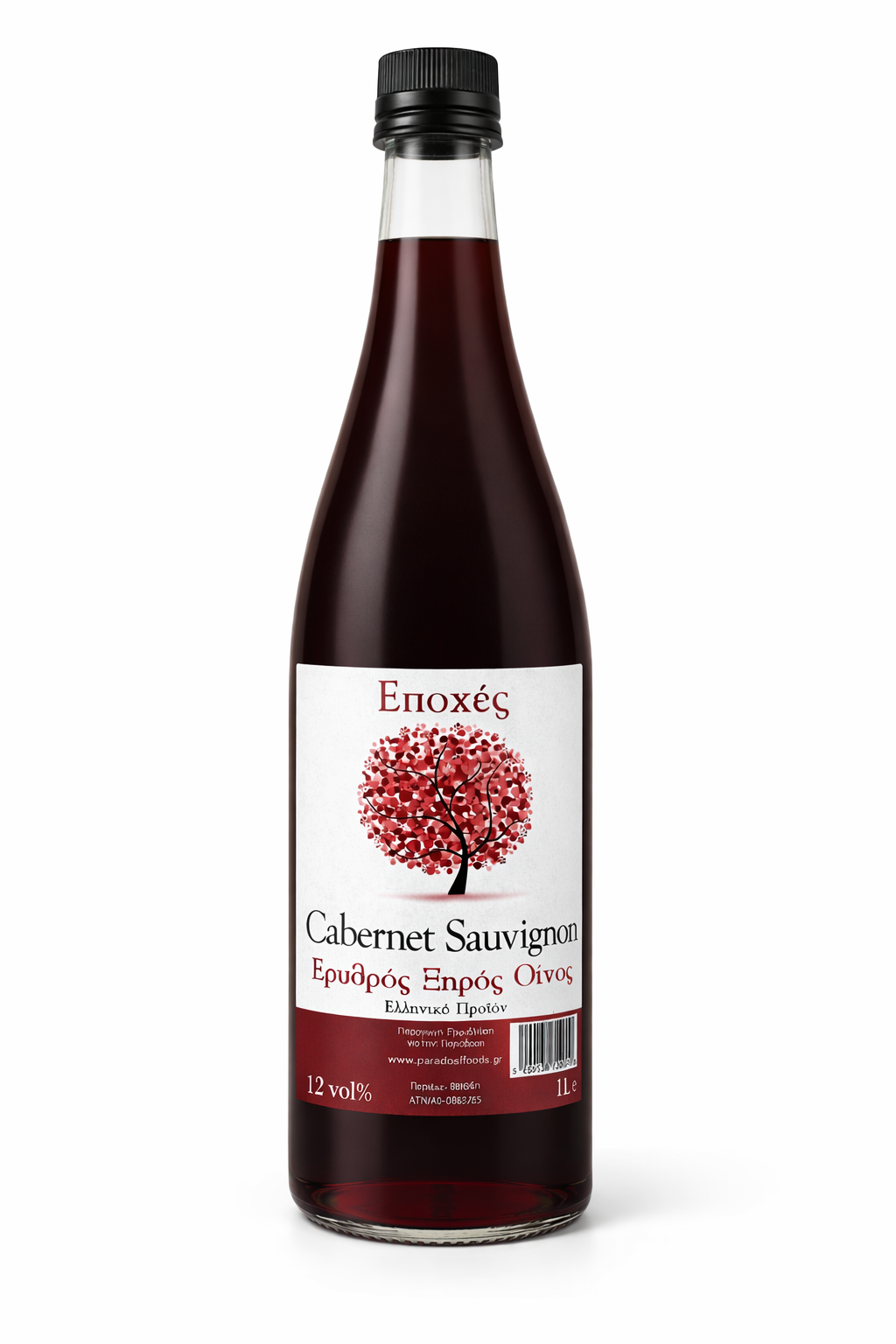 30b5d9dd-f539-49be-b614-b5cf8a1283d0 "Εποχές" Cabernet Sauvignon - Image 1