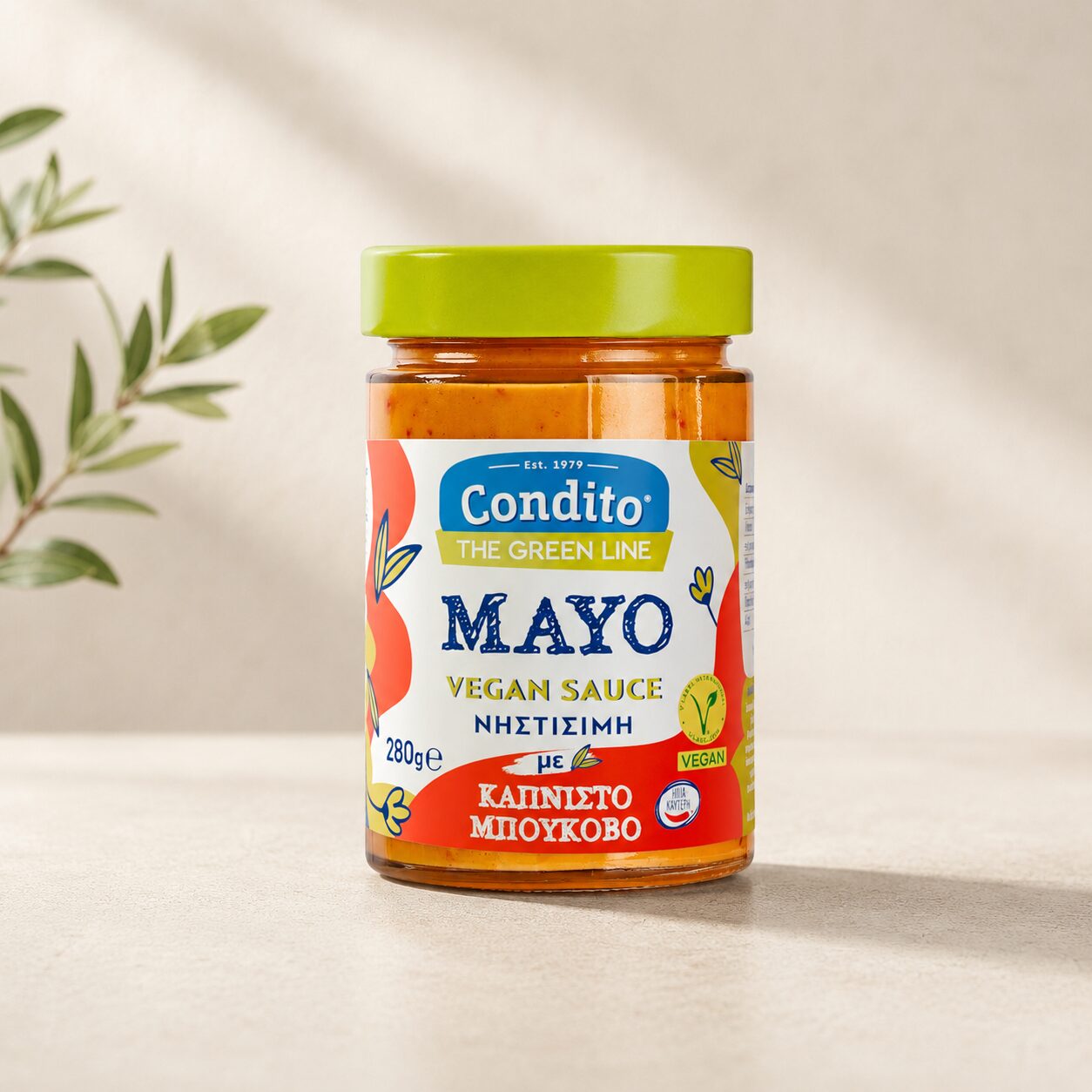 460a19e3-1d07-420a-9290-365c91ba1c7f "Condito" Mayo Vegan με καπνιστό μπούκοβο - Image 1
