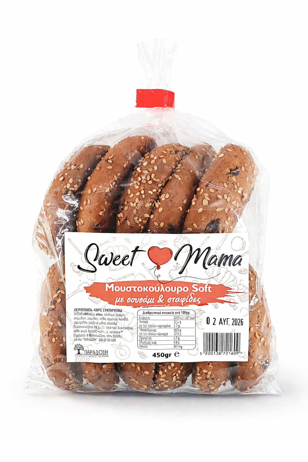8_under_500kb "Sweet Mama" Μουστοκούλουρο Soft με σουσάμι & σταφίδες - Image 1