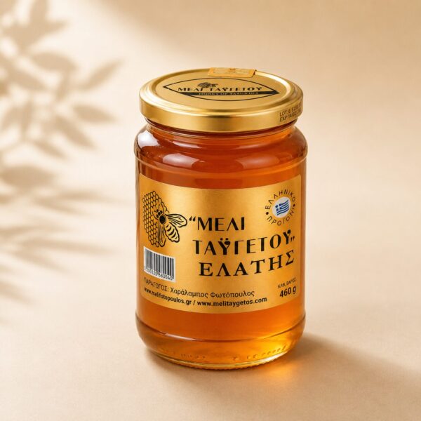 "Μέλι Ταϋγέτου" Ελάτης 460g