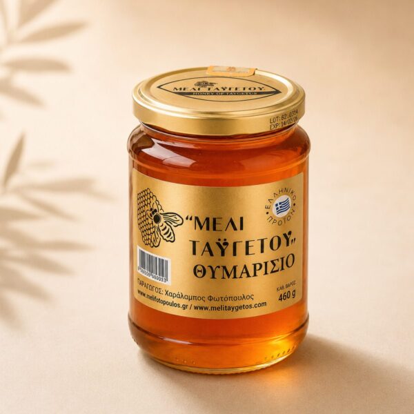 "Μέλι Ταϋγέτου" Θυμαρίσιο 460g