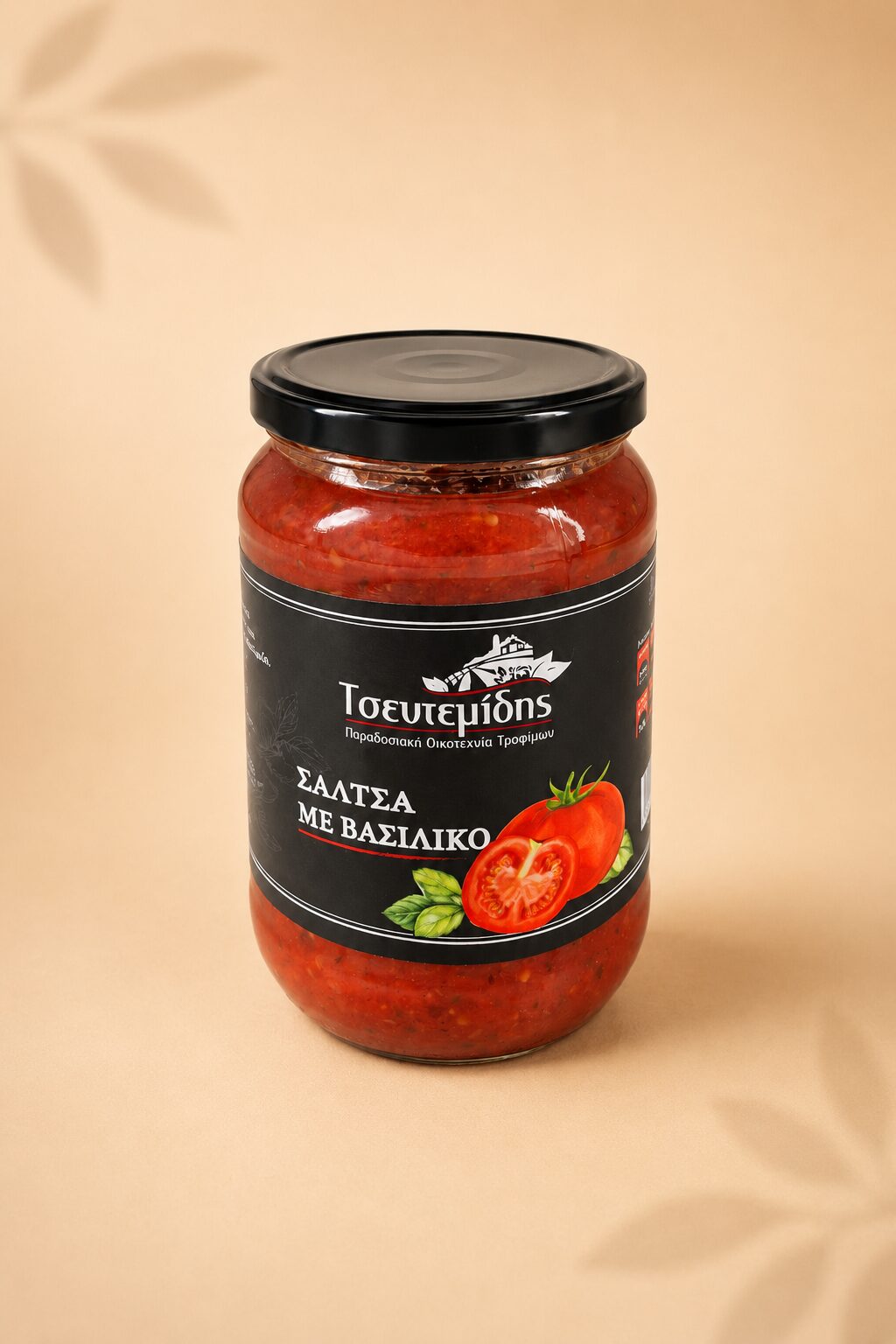 vasiliko "Τσεντεμίδης" Σάλτσα με βασιλικό - Image 1