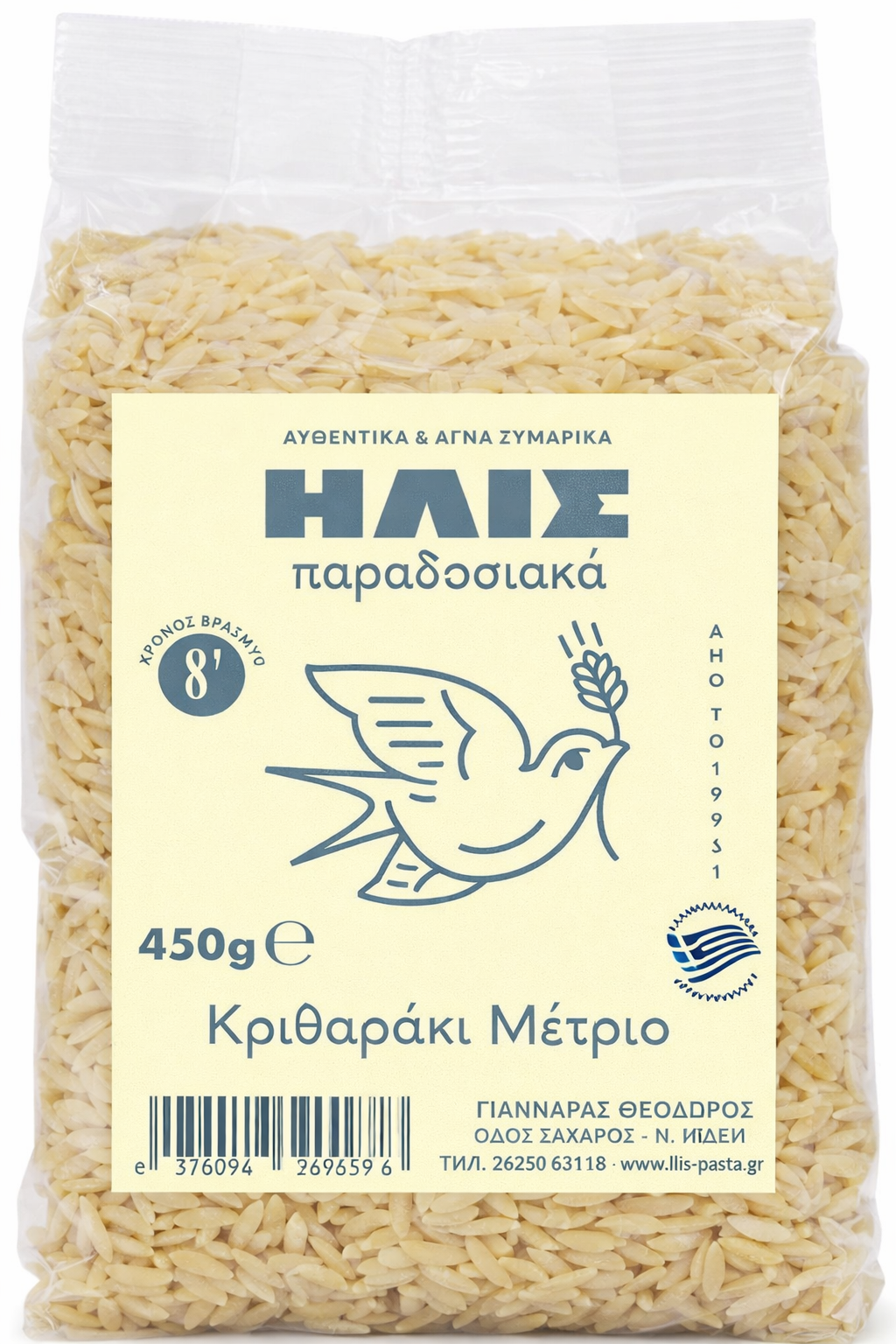 κροθαρακι μετριο "Ήλις" Κριθαράκι μέτριο - Image 1