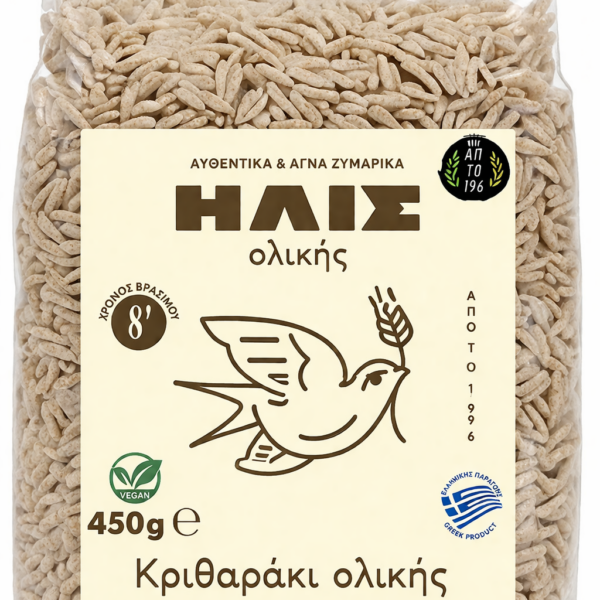 "Ήλις" Κριθαράκι ολικής