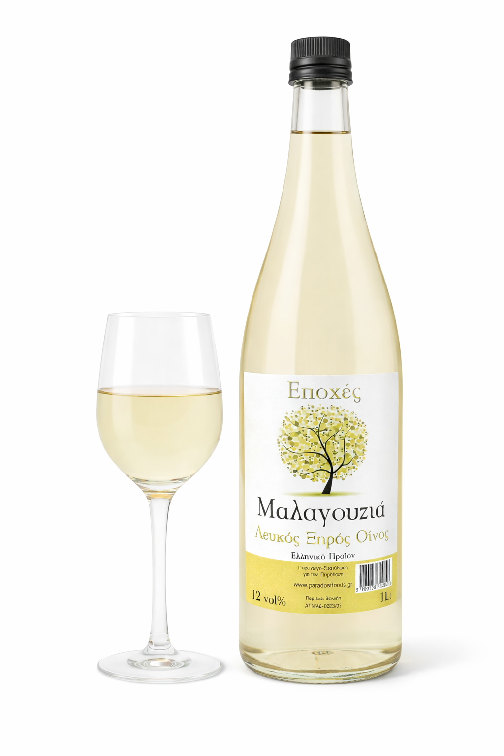 μαλαγουζια "Εποχές" Μαλαγουζιά - Image 1