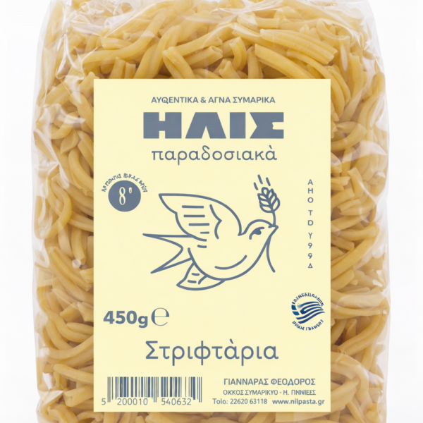 "Ήλις" Στριφτάρια