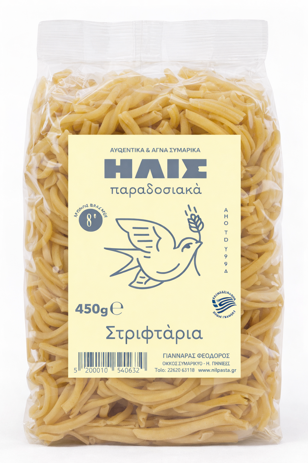 στριφταρια "Ήλις" Στριφτάρια - Image 1