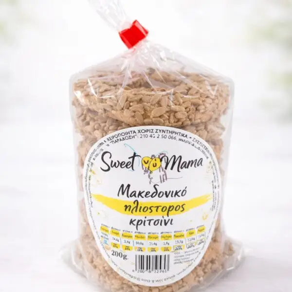 "Sweet Mama" Μακεδονικό κριτσίνι με ηλιόσπορο