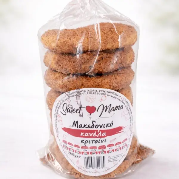 "Sweet Mama" Μακεδονικό κριτσίνι κανέλας