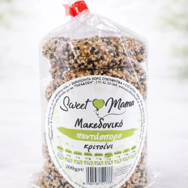 "Sweet Mama" Μακεδονικό κριτσίνι πεντάσπορο