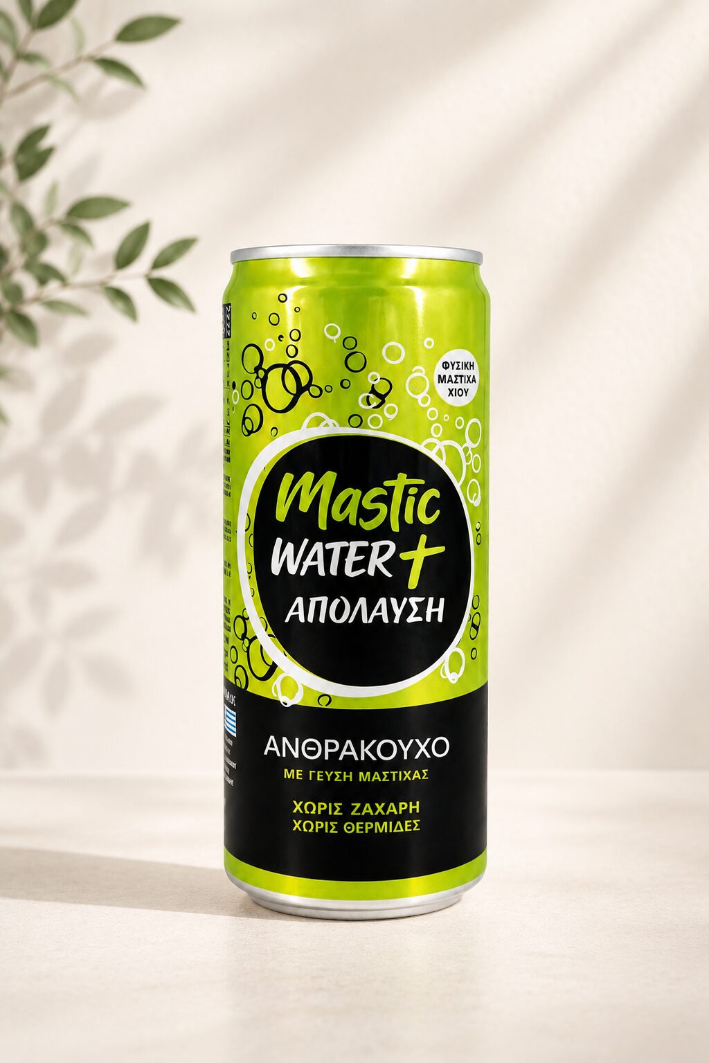 27064c82-39fb-4dbe-96ea-93a7cebe2e09 “Mastic Water” Ανθρακούχο με φυσική μαστίχα Χίου - Image 1