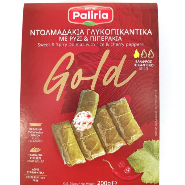 “Paliria” Ντολμαδάκια γλυκοπικάντικα με ρύζι & πιπεράκια