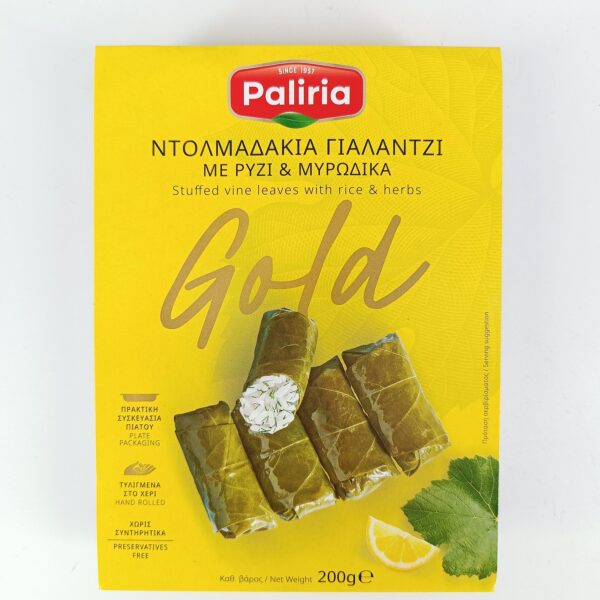 “Paliria” Ντολμαδάκια γιαλαντζί με ρύζι & μυρωδικά