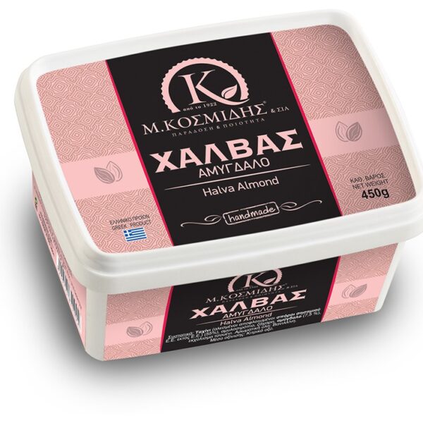 “Κοσμίδης” Χαλβάς αμύγδαλο