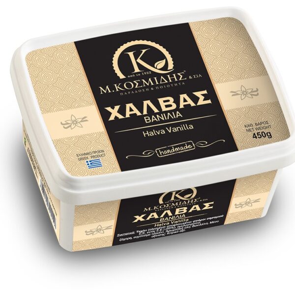 “Κοσμίδης” Χαλβάς βανίλια