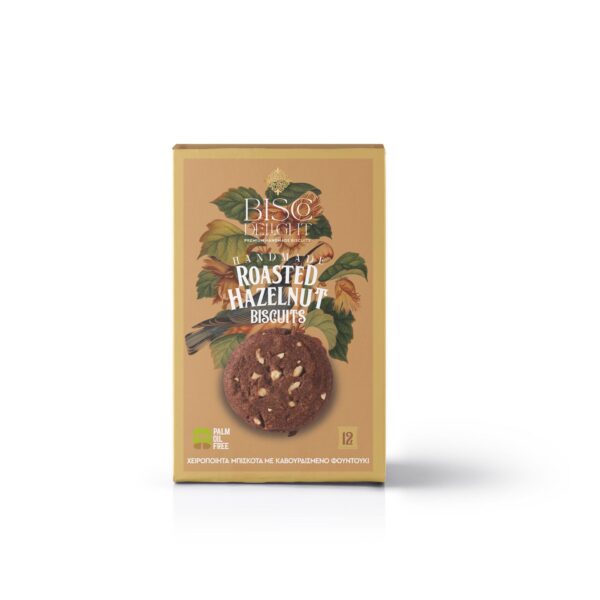 "Bisco Delight" Χειροποίητα μπισκότα με καβουρδισμένο φουντούκι