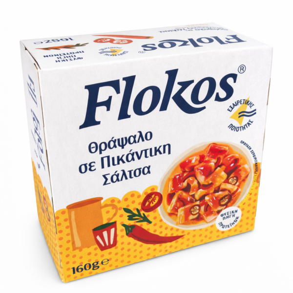 “Flokos” Θράψαλο σε πικάνιτκη σάλτσα