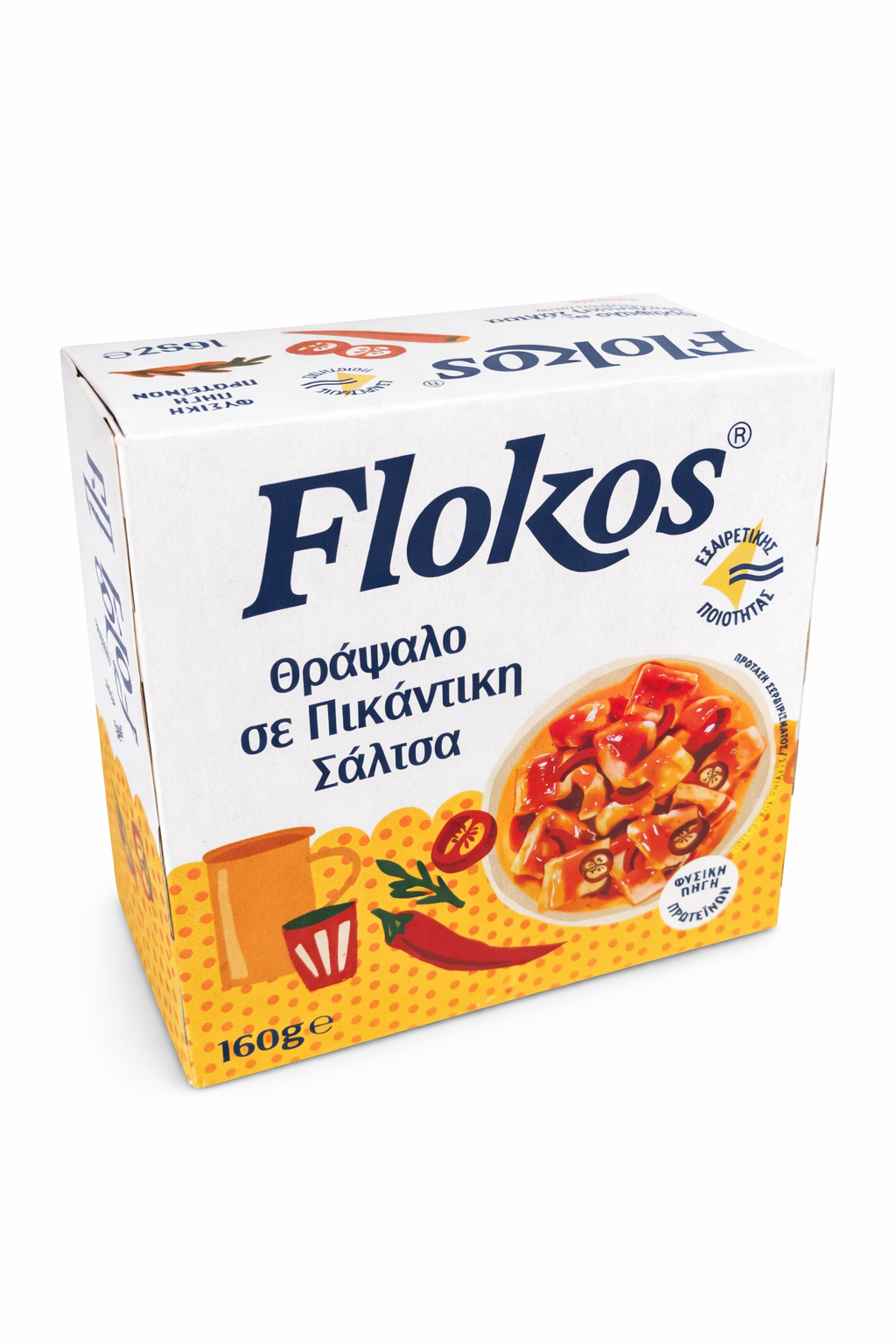 pikantikh “Flokos” Θράψαλο σε πικάνιτκη σάλτσα - Image 1