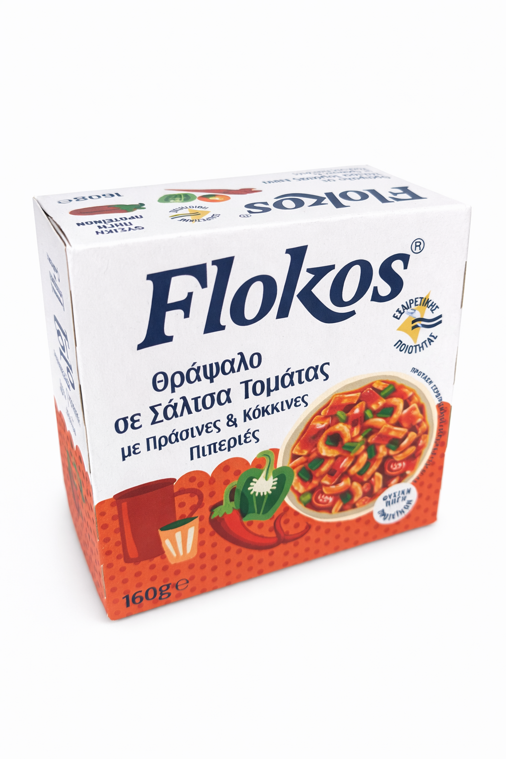 piperies “Flokos” Θράψαλο σε σάλτσα τομάτας με πράσινες & κόκκινες πιπεριές - Image 1