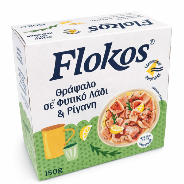“Flokos” Θράψαλο σε φυτικό λάδι & ρίγανη
