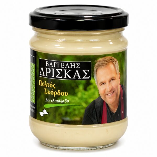 "Βαγγέλης Δρίσκας" Πολτός σκόρδου με ελαιόλαδο