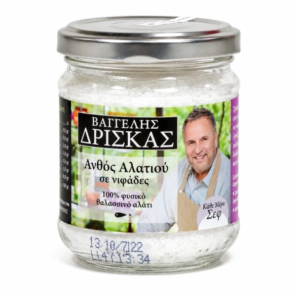 "Βαγγέλης Δρίσκας" Άνθος αλατιού σε νιφάδες