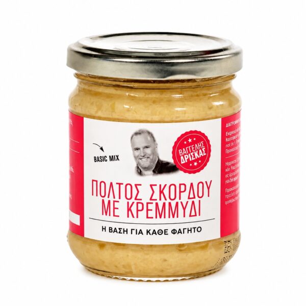"Βαγγέλης Δρίσκας" Πολτός σκόρδου με κρεμμύδι